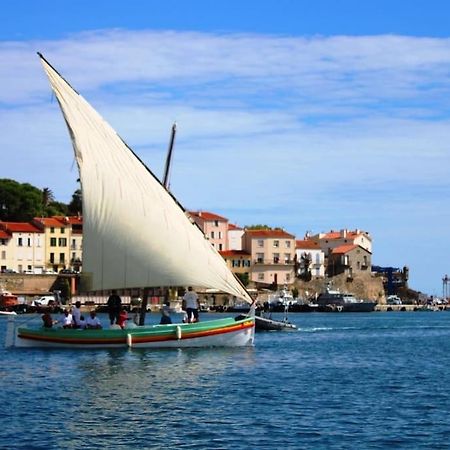 포르방드르 Studio Bon Dia/Balcon/Proche Criques Et Collioure 아파트 외부 사진